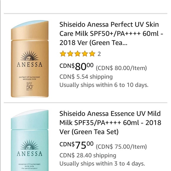 NWT 🔥Shiseido🔥Anessa Perfect UV Sunscreen - Picture 9 of 9